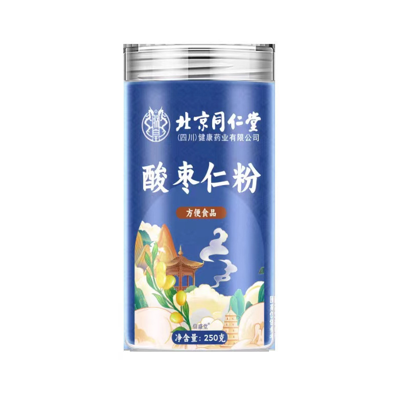 Beijing Tongrentang Jujube Kernel Powder 250g Fried Jujube Kernel Powder Soaked in Water for Sleep Non-Chinese Herbal Medicine Food and Medicine Homologous Substitute