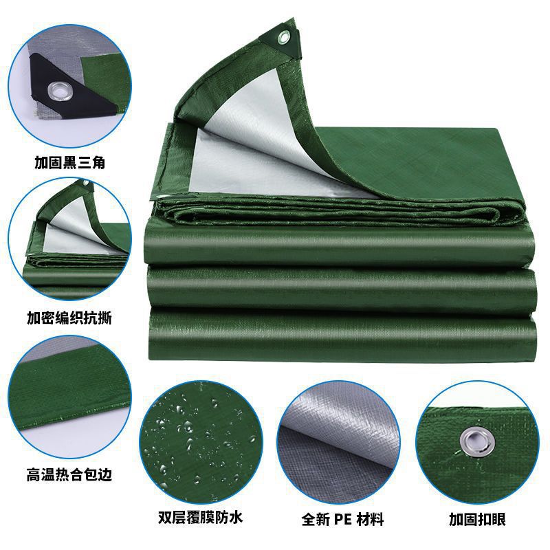 Cross-Border Dark Green Silver Tarpaulin Sun Protection Pe Plastic Rainproof Cloth Thickeneded Tarpaulin Outdoor Sunshade Cloth Dustproof Sunshade Waterproof