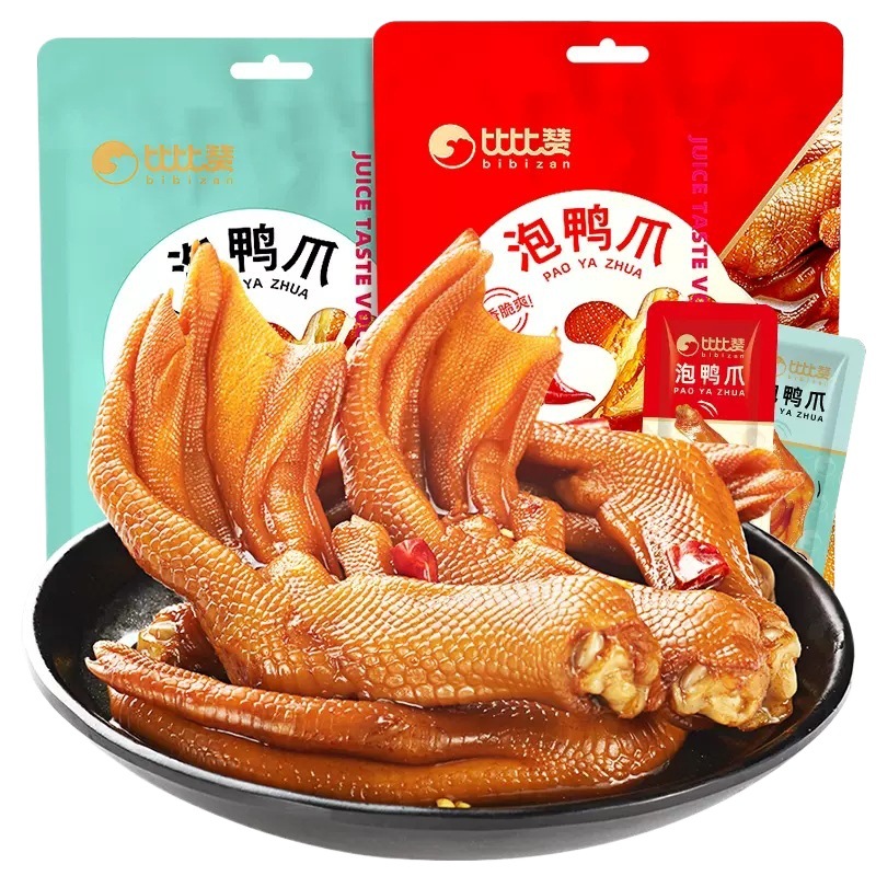 Bizan Longyan Bubble Duck Paw Duck Palm Fujian Specialty Snacks Spicy Snacks Chongqing Bulk Other Sealed Preservation