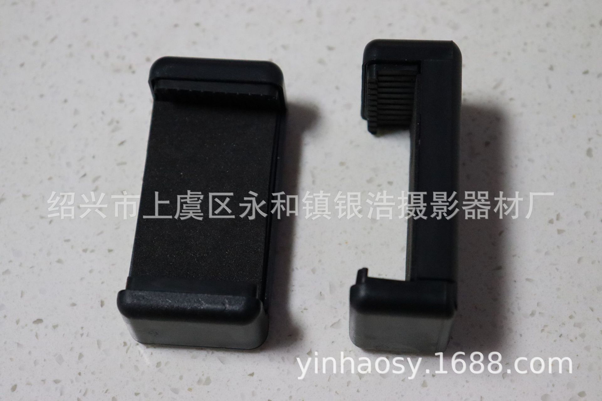 E-Shaped Mobile Phone Holder, One-Word Lazy Mobile Phone Holder, Back Hole Clip, Selfie Mobile Phone Clip, Double Hole Integrated Mobile Phone Clip Straight