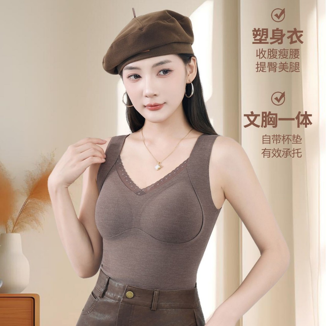 Теплый жилет с кружевным краем для женщин осенью и зимой, облегающий, фиксированная грудная подушка, бесшовный подогревающий внутренний слой