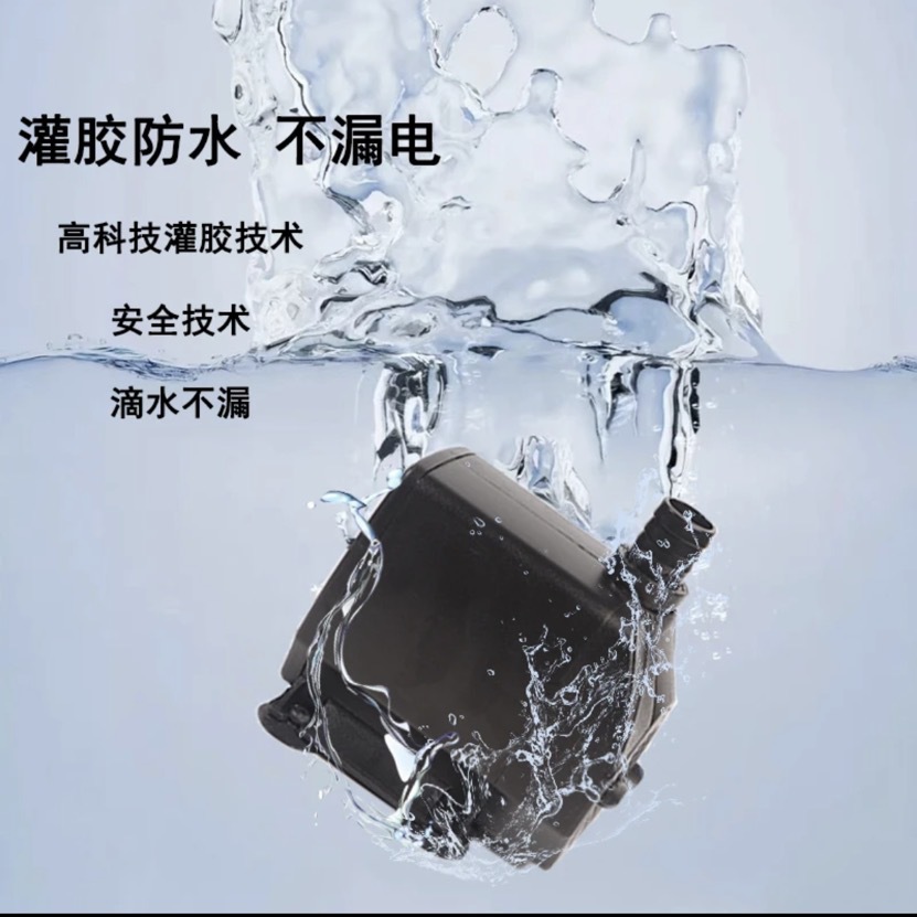 Multifunctional Submersible Pump Mini Fish Tank Small Water Pump Fountain Crafts Pet Water Dispenser Micro Water Pump Pump