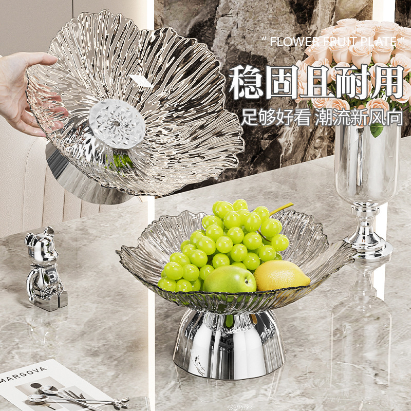 Light Luxury New Style High Foot Fruit Plate Household Living Room Snack Pendant Plate Coffee Table Dried Fruit Candy Petal Fruit Plate