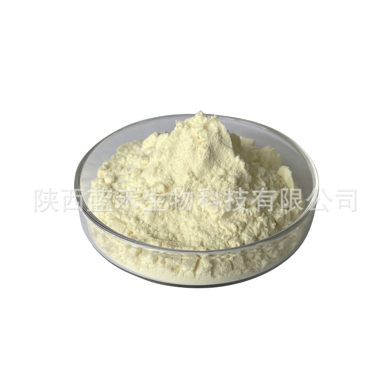 Vanilla Powder Vanilla Spray-Dried Powder Water-Soluble Vanilla Powder Vanilla Powder Vanilla Fruit Powder Ready Stock