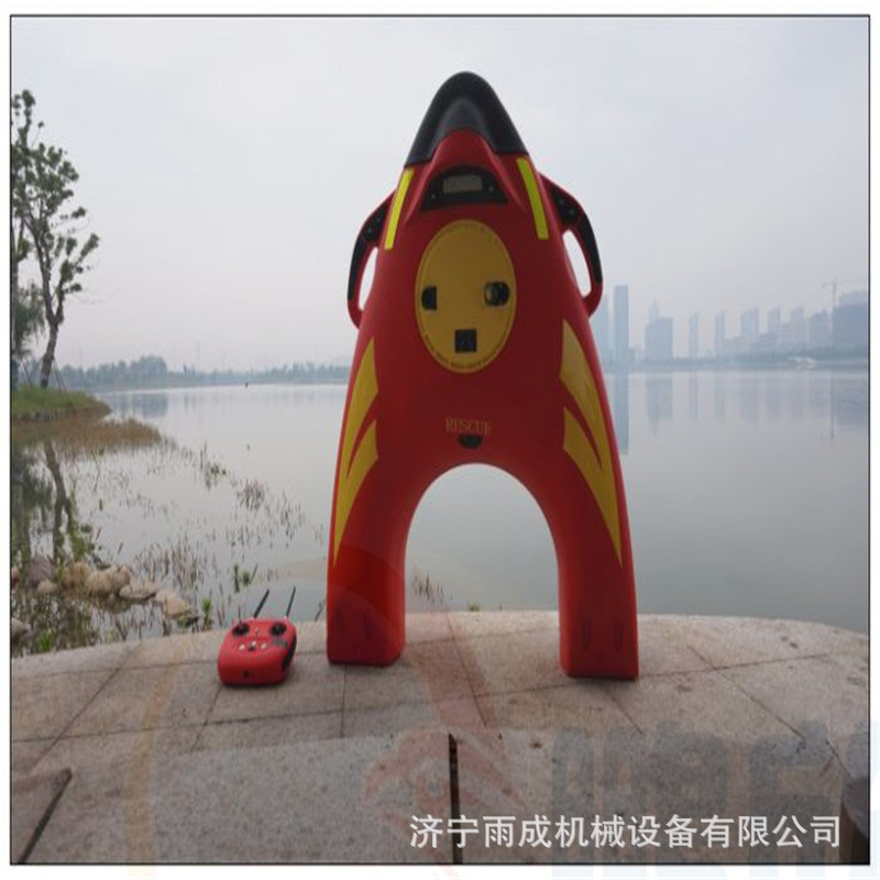 Water Remote Control Lifebuoy Intelligent Remote Control Life-Saving Robot Fully Automatic U-Shaped Lifeboat Rescue Flying Wing