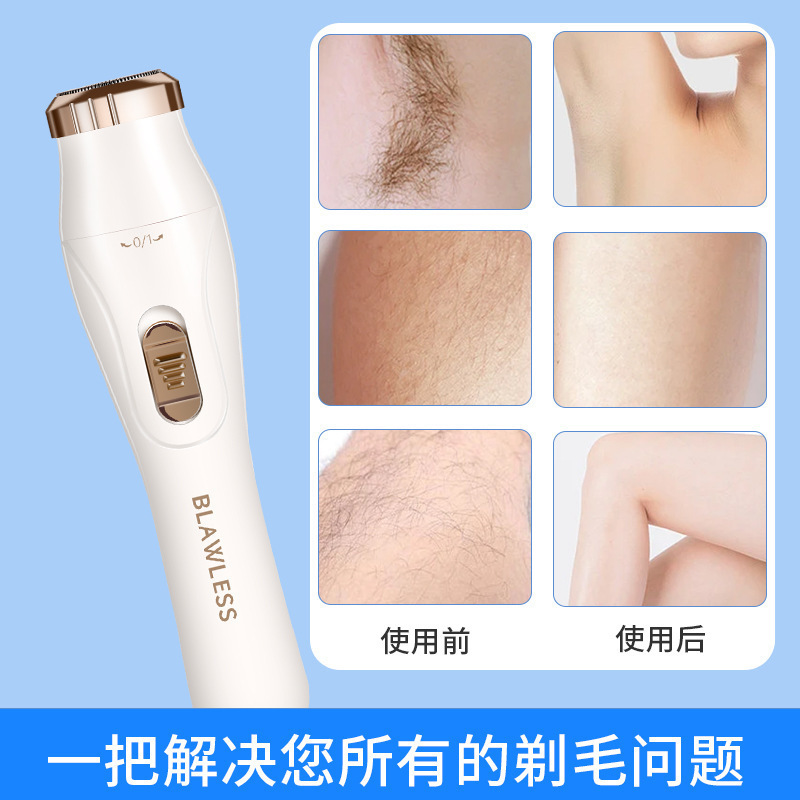 Cross-Border Women's Electric Shaver, Multi-Functional Portable Shaver, Armpit and Nose Hair Trimmer, Eyebrow Trimmer, Private Area Trimmer and Hair Remover
