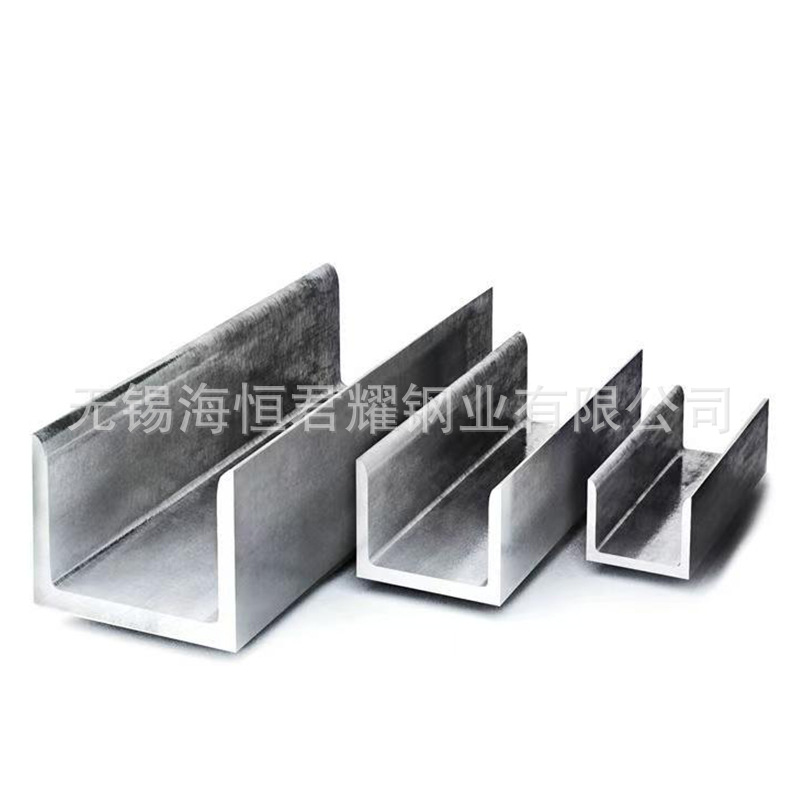 304/316 Stainless Steel Channel Steel Is Available in Stock. Stainless Steel Hot-Rolled Channel Steel Can Be Processed into Zero-Cut Stainless Steel Channel Steel