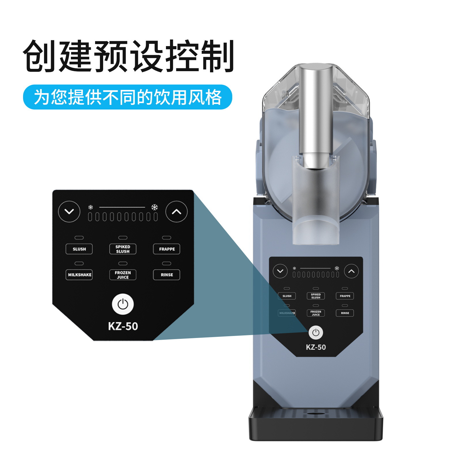 New product cross-border ice crusher multi-functional household small ice shaving machine automatic desktop commercial large capacity smoothed machine