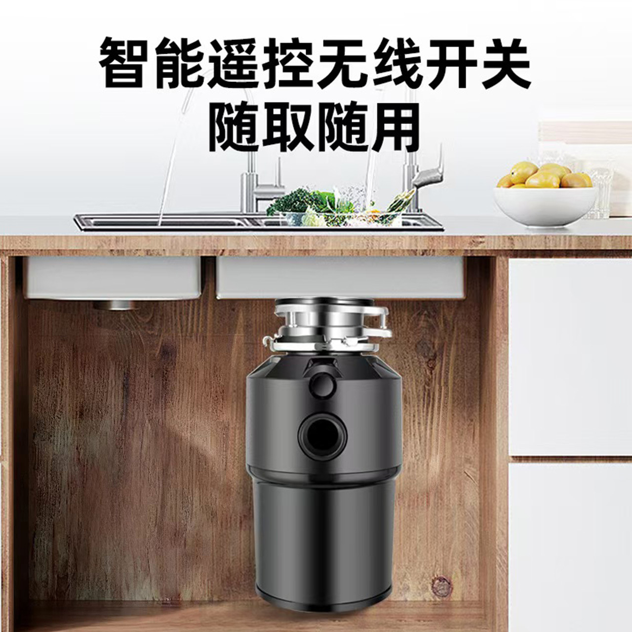 Garbage Disposer Household Food Shredder Kitchen Kitchen High Power Garbage Disposer Manufacturer Wholesale