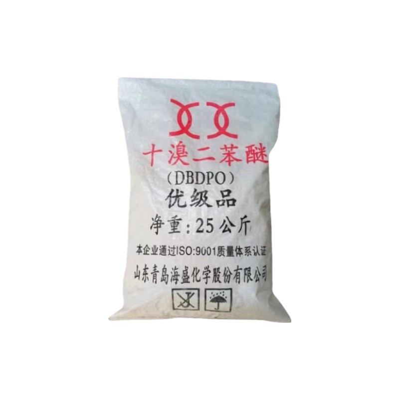 Ready Supply of Industrial Grade Decabromodiphenyl Ether, Synthetic Material Flame Retardant, Heat Stabilizer, Preferential Treatment for Large Quantities