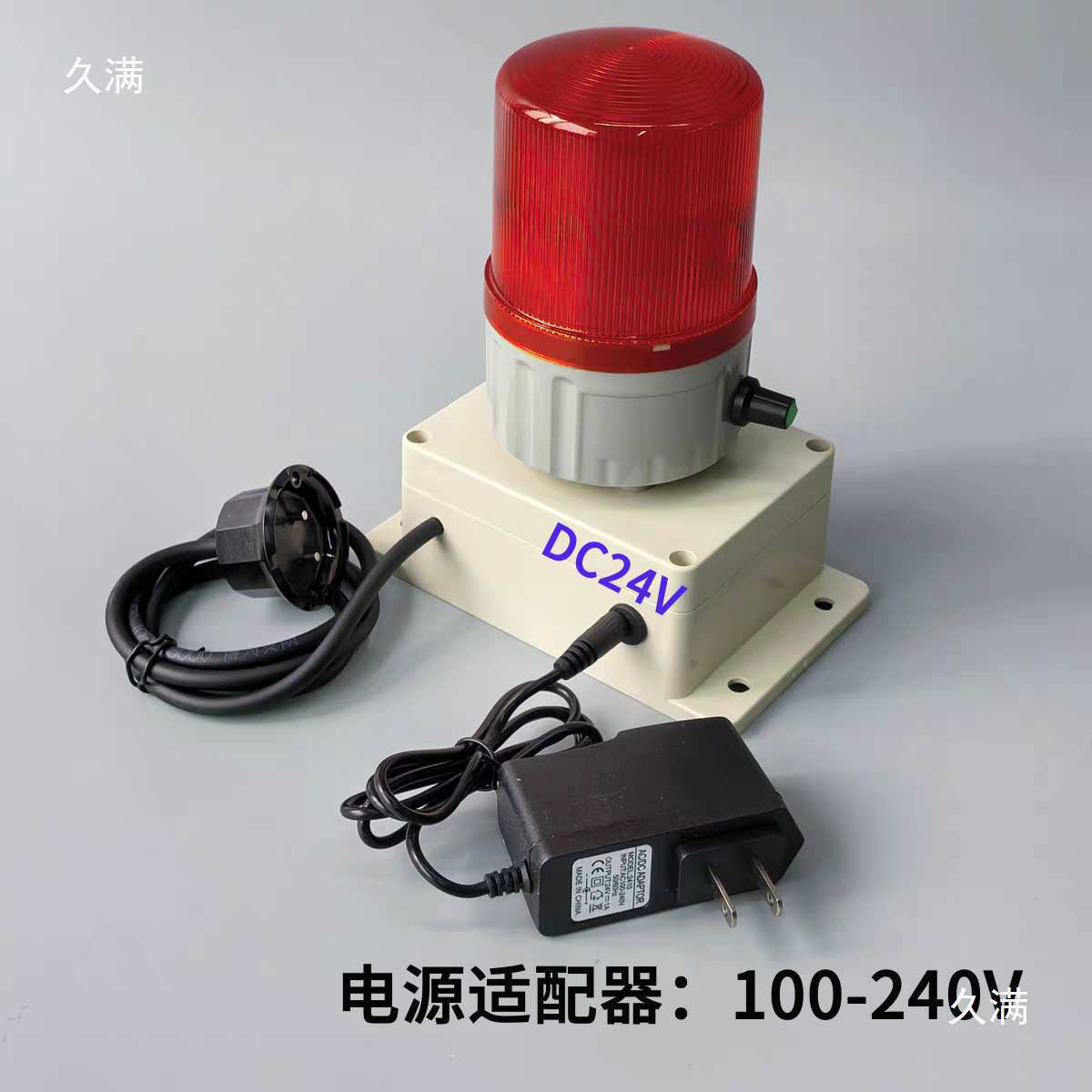 Сигнализация утечки воды с сенсором погружения, предупреждение о затоплении, детектор утечки воды