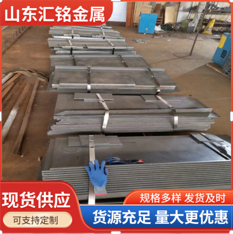 Manufacturer Supplies Q355B Medium-Thick Plate Q345B Hot-Rolled Flat Steel Plate Laser Cutting High-Strength Customization