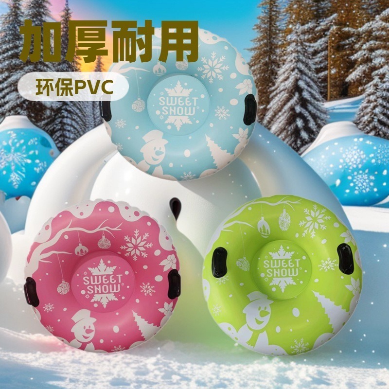 Source Manufacturer Supplies Inflatable Ski Ring Thickeneded Cold-Resistant Pvc Material Ski Tire at Minus 25 Degrees