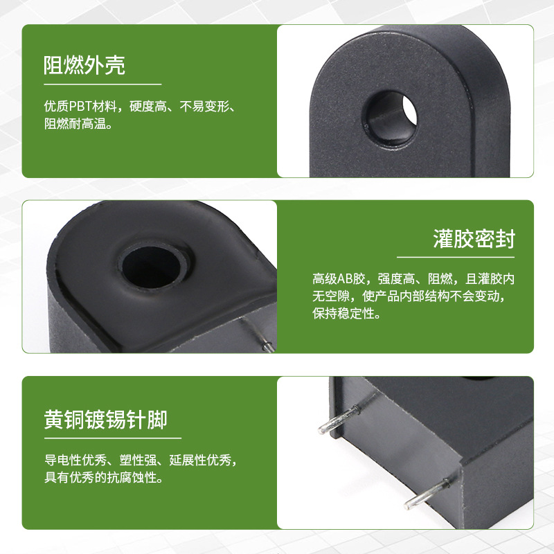 Senkerui Scr103 Miniature Current Transformer 5A Can Replace the Zmct102Gl-Ct226Azht103 Module