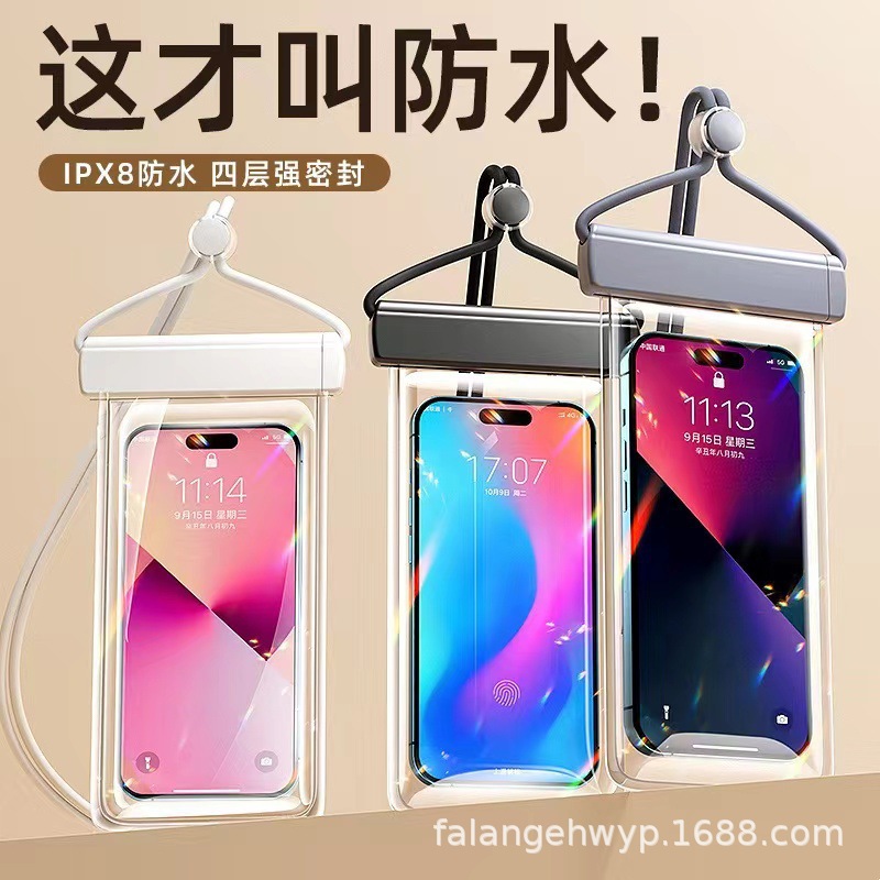 Сумка для мобильного телефона водонепроницаемая, для дождя, перезаряжаемая, экстра большая, прозрачная, пылезащитная и ударопрочная, прочная и герметичная для всех моделей