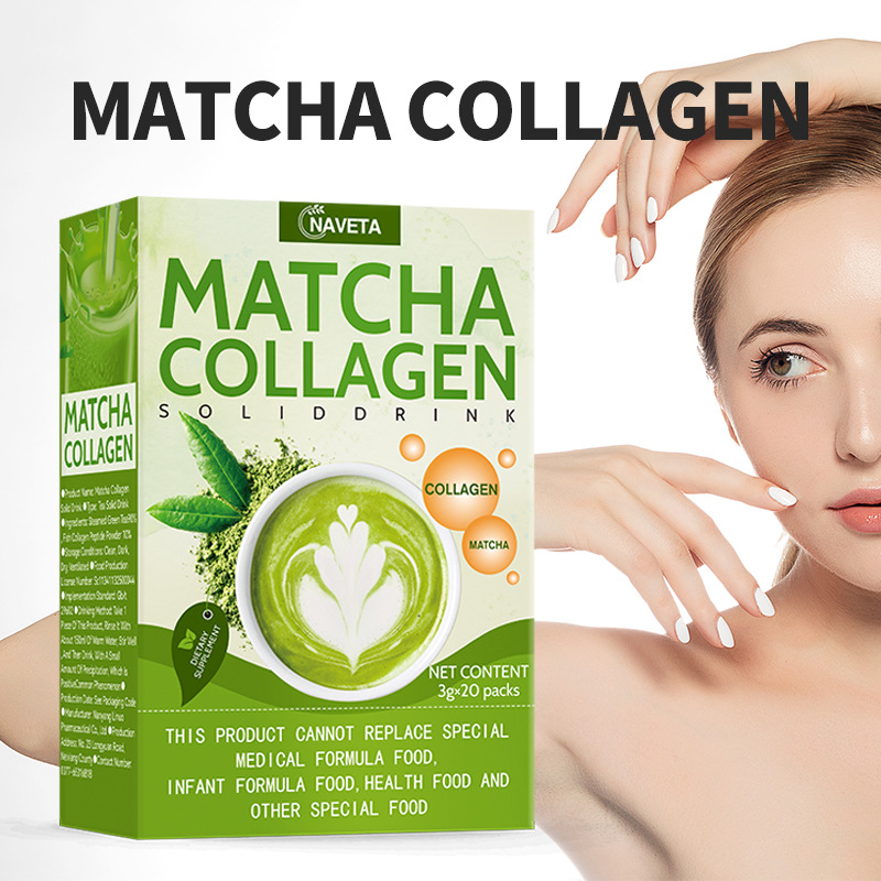 Foreign Trade Cross-Border E-Commerce Glutathione Collagen Matcha Powder Matcha Collagen Collagen