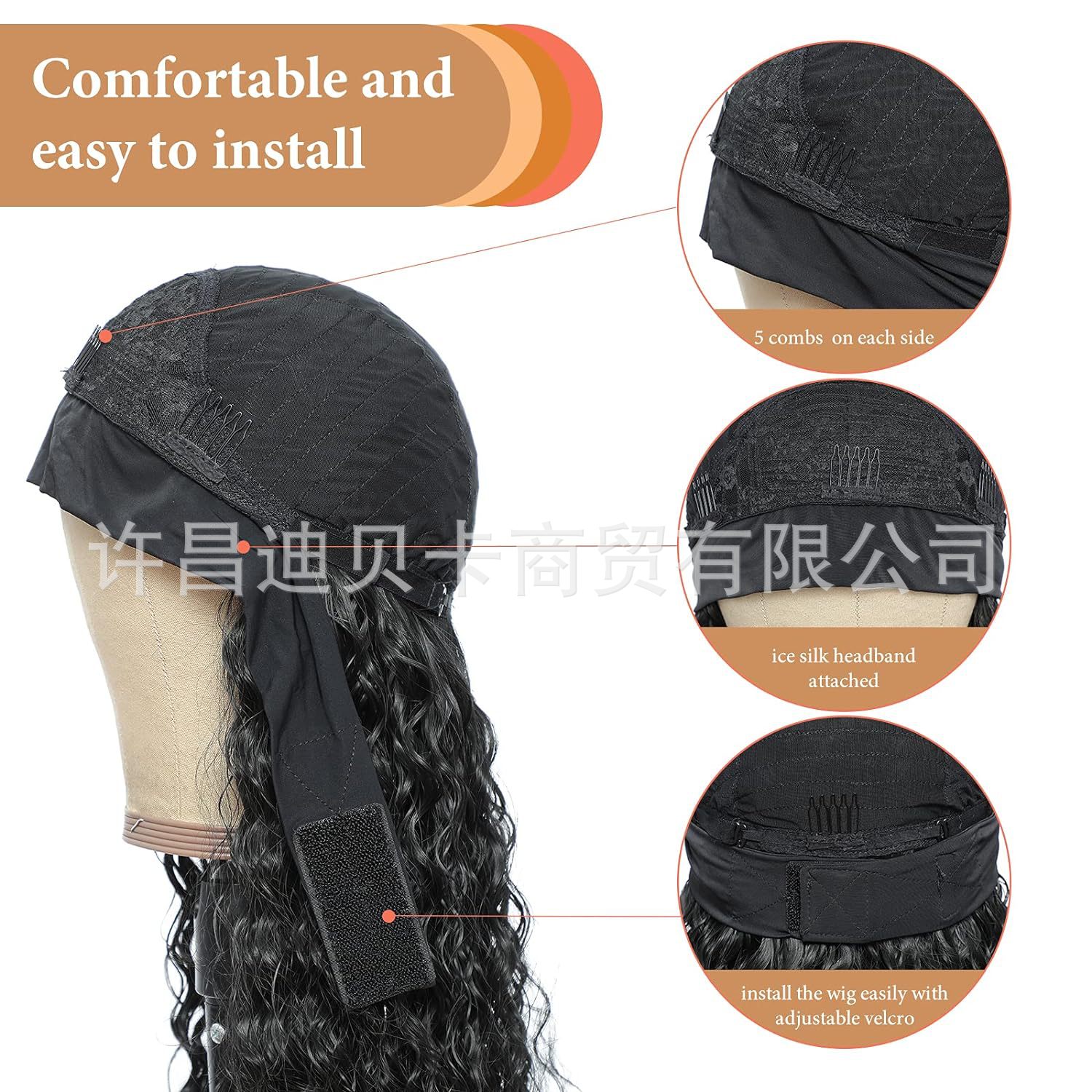 Deep Headband Wig Ice Ribbon Big Wave Corn Perm Chemical Fiber Headgear European and American Cross-Border Hairband Headgear