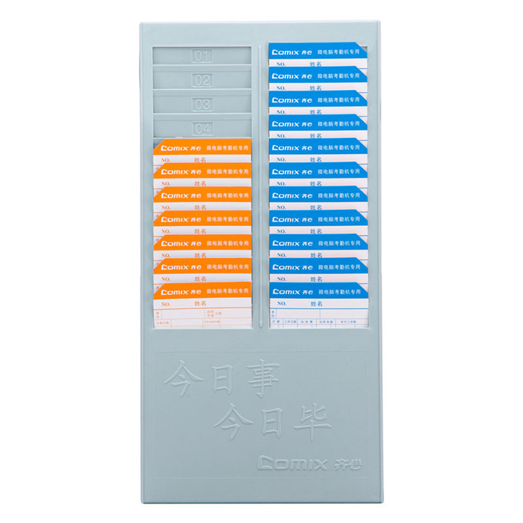 Qixin KJ2400 24-битный стенд для карт учета рабочего времени, Qixin KJ5000 50-битный стенд для карт учета рабочего времени