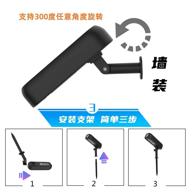 Solar LED Spotlights Outdoor Lawn Lights Floor Lights Grass Garden Lights Garden Lights Shine Tree Park Landscape Lights