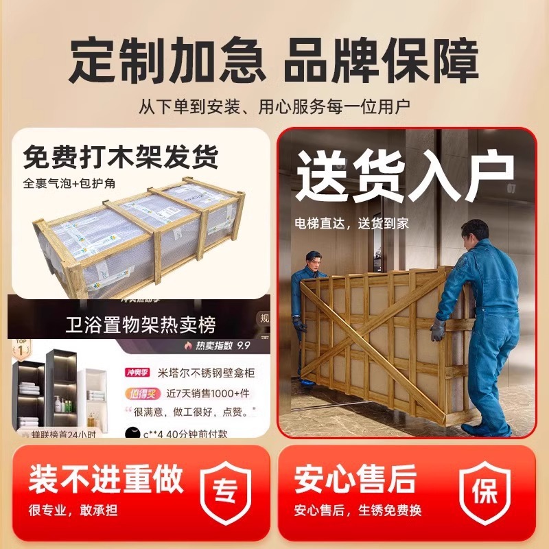 Stainless Steel Recessed Wall Light with Built-In Shelf, Seamless Wall-Mounted Metal Bedside Table with Light, Light Luxury Embedded Design