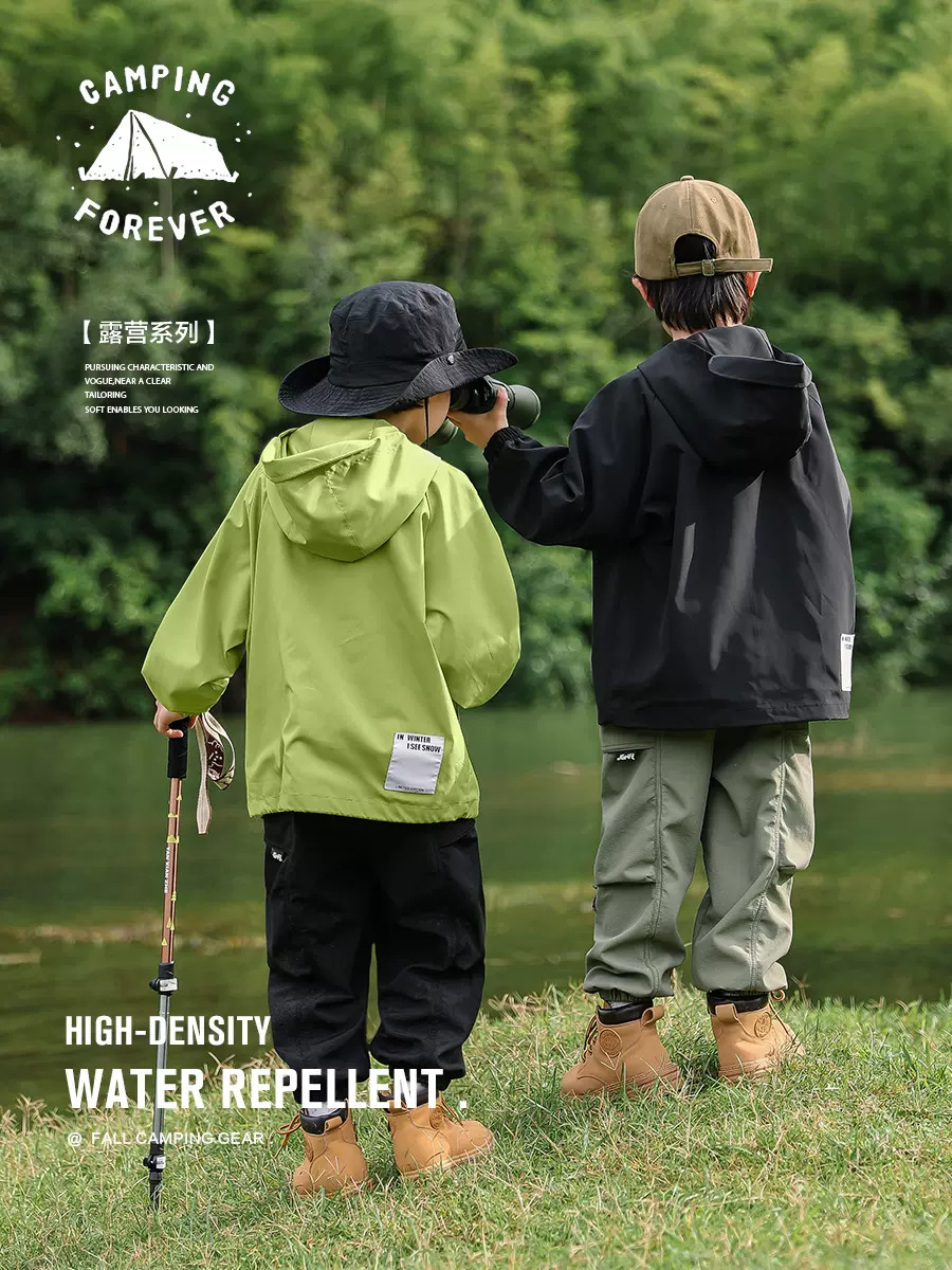 AINI Children's Outdoor Waterproof Charge Clothes Spring and Autumn Large Children's Coat Casual Sports Trendy All-match Children's Wear