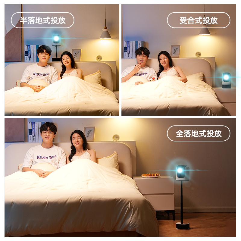 Projector Super Clear wifi Home Bedroom Bedside Wall Projection Smart Phone Projection Screen Outdoor Mini Portable Projector