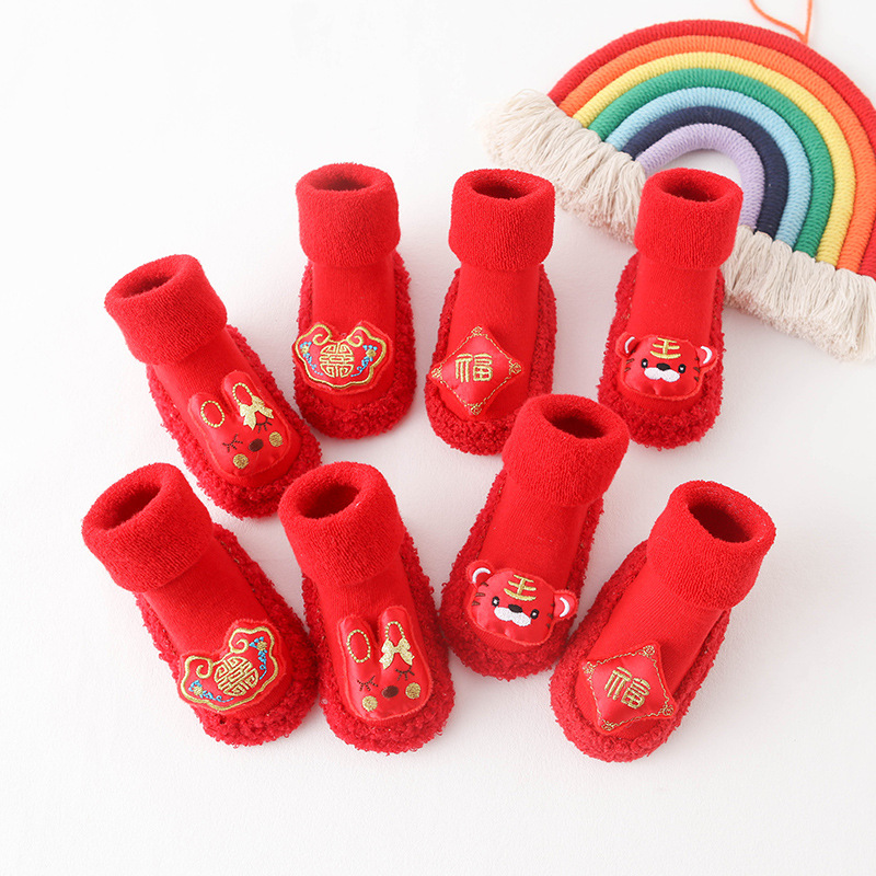 Autumn and Winter thickened baby floor socks New Year big red baby socks indoor cartoon warm socks floor shoes