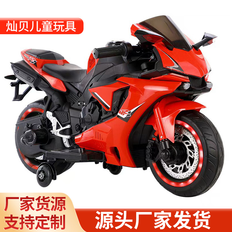 Детский электрический мотоцикл для детей 3-7-10 лет с большими крутыми светящимися колесами, новый, перезаряжаемый двухколесный мотоцикл