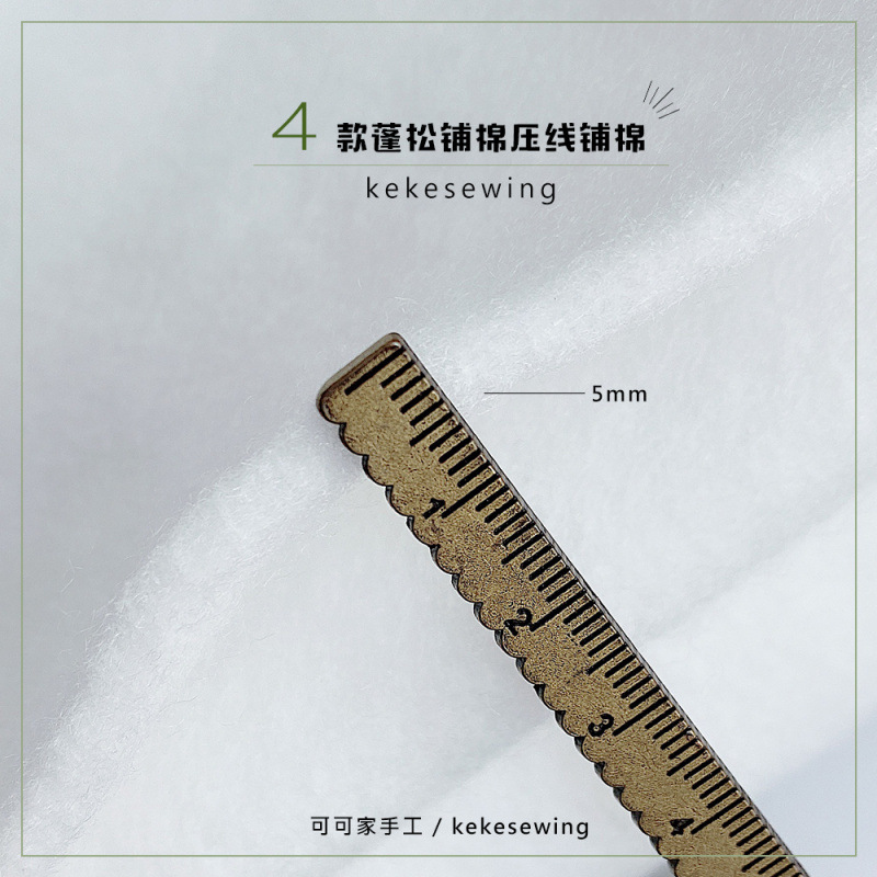 Taiwan Fluffy Pressed Cotton Padding Quilted Cotton Patchwork/Cloth Art Handmade Free Quilting Hand Sewing Machine Sewing