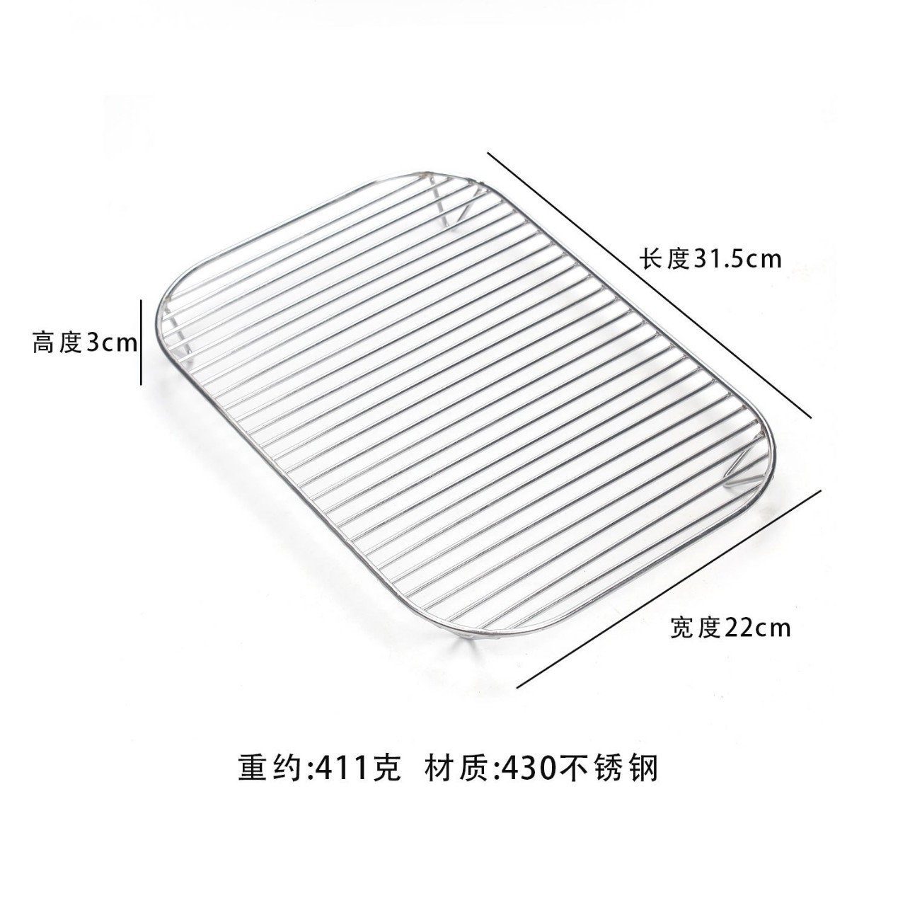 Wholesale 304 Stainless Steel Air Fryer Square Round Fryer Dehydration Rack Grill Rack Barbecue Grill Fryer Accessories