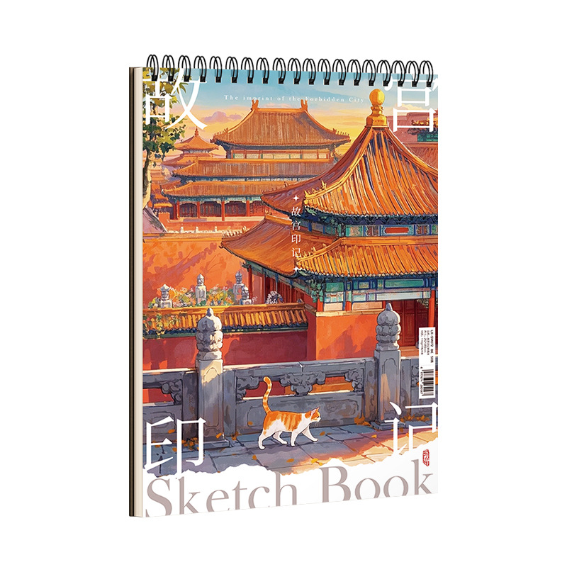 8K Sketchbook Thickeneded Student Art Student Sketchbook Chinese Style Forbidden City Graffiti Painting Book High-Value Hand-Painted