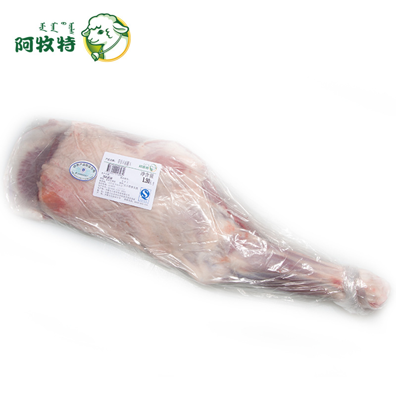 Amute Bone-In Lamb Front Leg Inner Mongolia Lamb Leg Frozen Barbecue Ingredients Mutton Wholesale Barbecue Lamb Leg