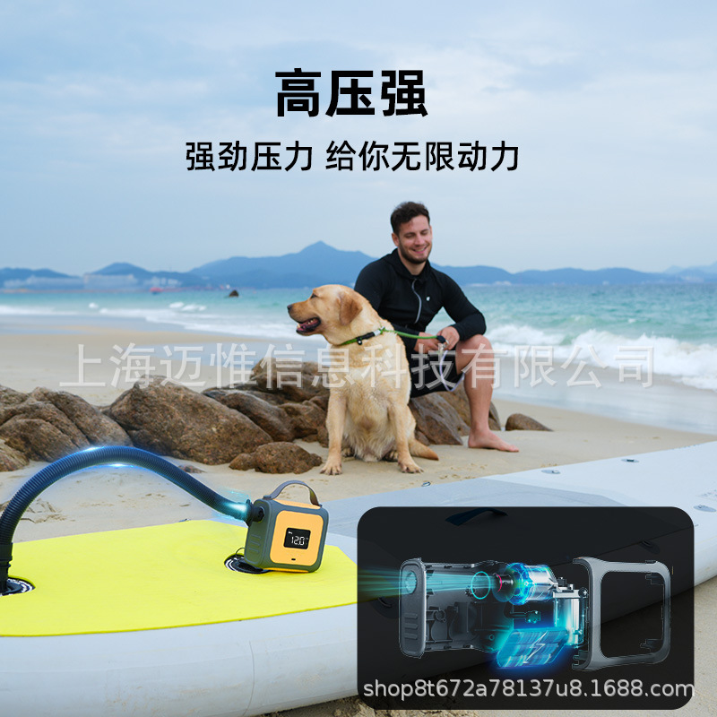 Mini High-Pressure Air Pump Kayak Assault Boat Sup Paddle Board Surfboard Inflatable Boat Air Pump