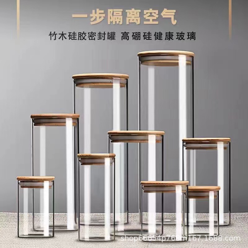 Glass sealed jar bamboo moisture-proof milk powder snack coffee tea storage large small size transparent kitchen storage jar
