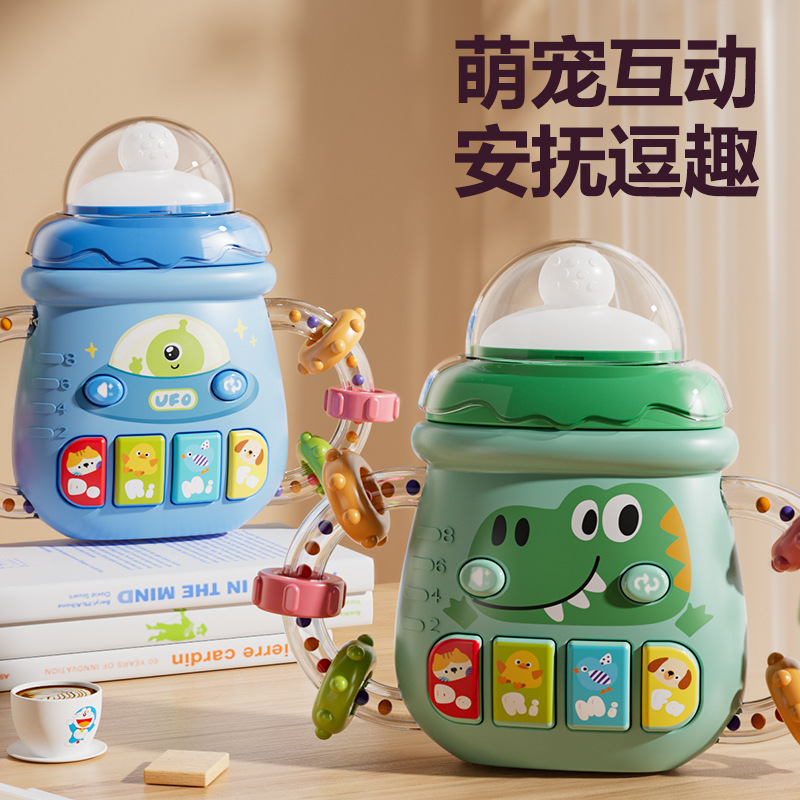 Музыкальная игрушка-погремушка для младенцев, обучающая игрушка