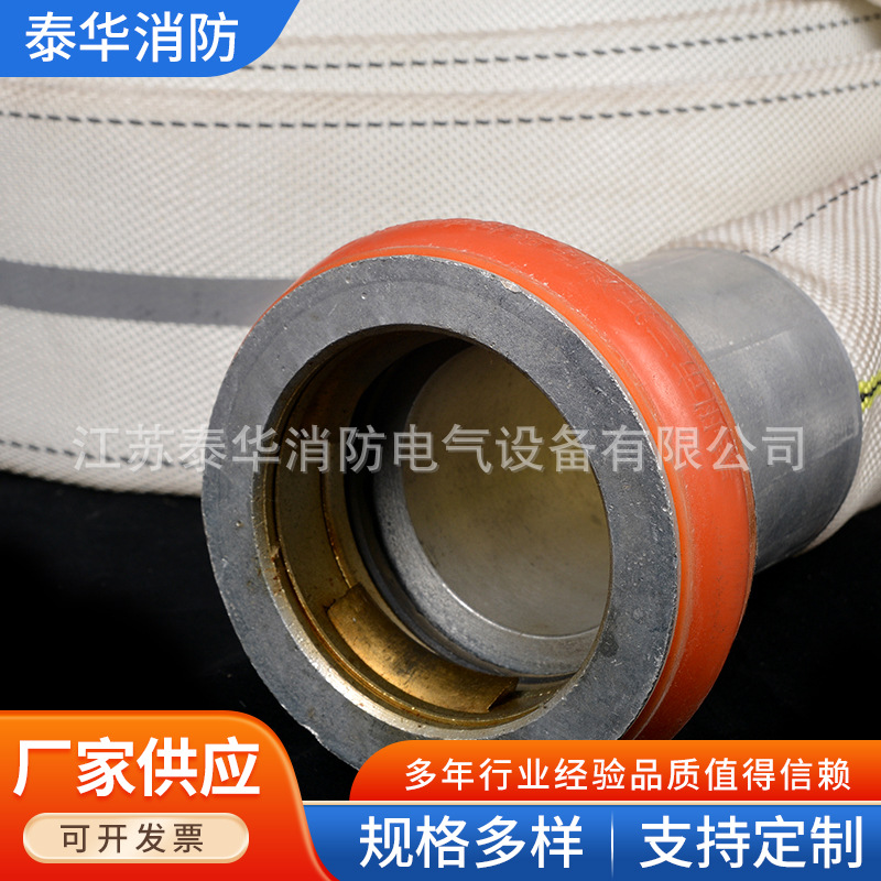 8-100-60 Factory Wholesale Sales of Fire Hose Agricultural Irrigation Hose Tunnel Mine Fire Hose
