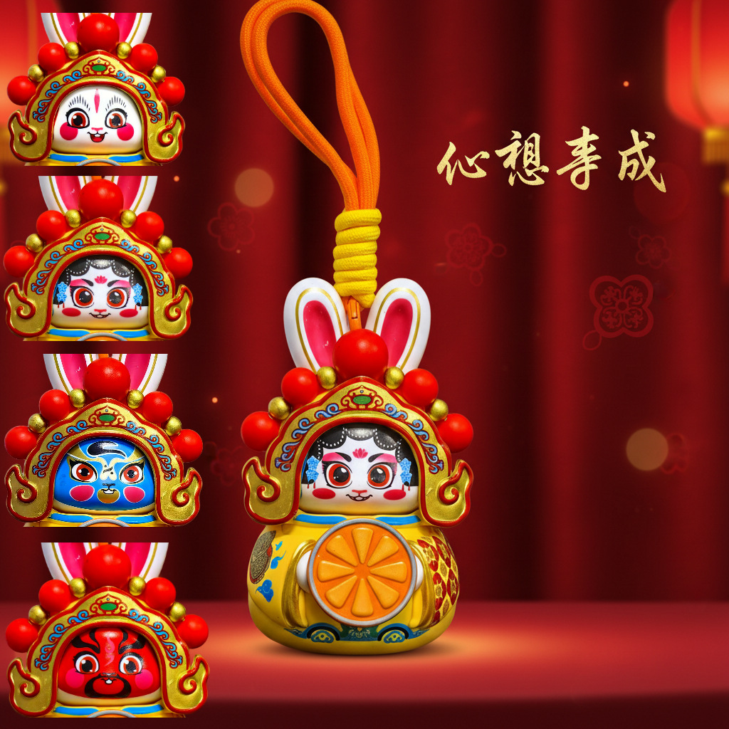 Old Beijing Rabbit Face-Changing Doll Toy Peking Opera Face Mask Figurine New Year Festive Supplies Intangible Cultural Heritage