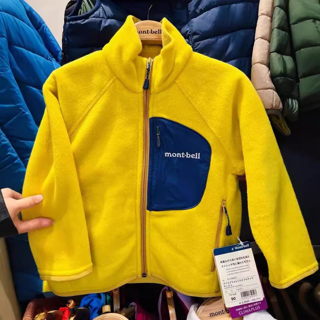 [в наличии] Высококачественная флисовая куртка с карманами для девочек, мальчиков и для совместной носки с родителями, трендовая осень/зима 25