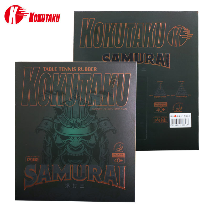 Резина Kokutaku Sakura 868, обратная резина, высокая эластичность