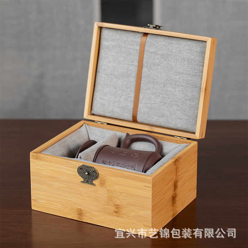 Yunjin Bamboo Box Purple Sand Pot Tea Set Packaging Box Built Cup Tea Cup Gift Box Lid Cup Brocade Box One Pot Two Cups Storage Box