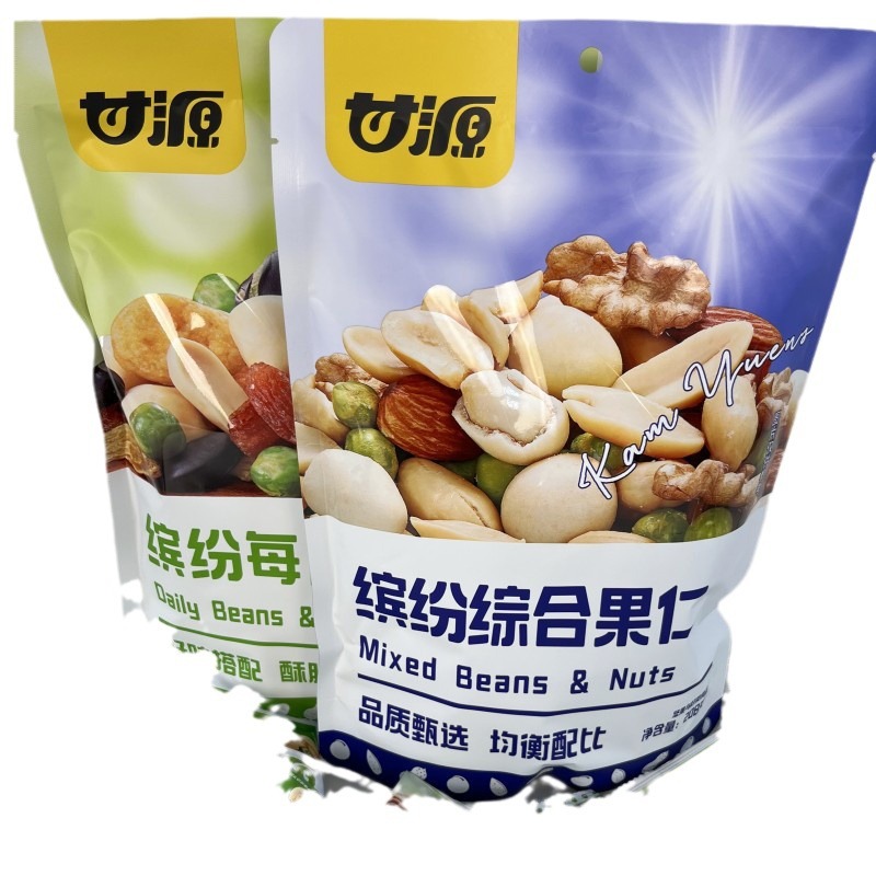 Ganyuan colorful comprehensive nuts 208g daily bean fruit nut snacks dried fruit mixed fried goods combination office snacks
