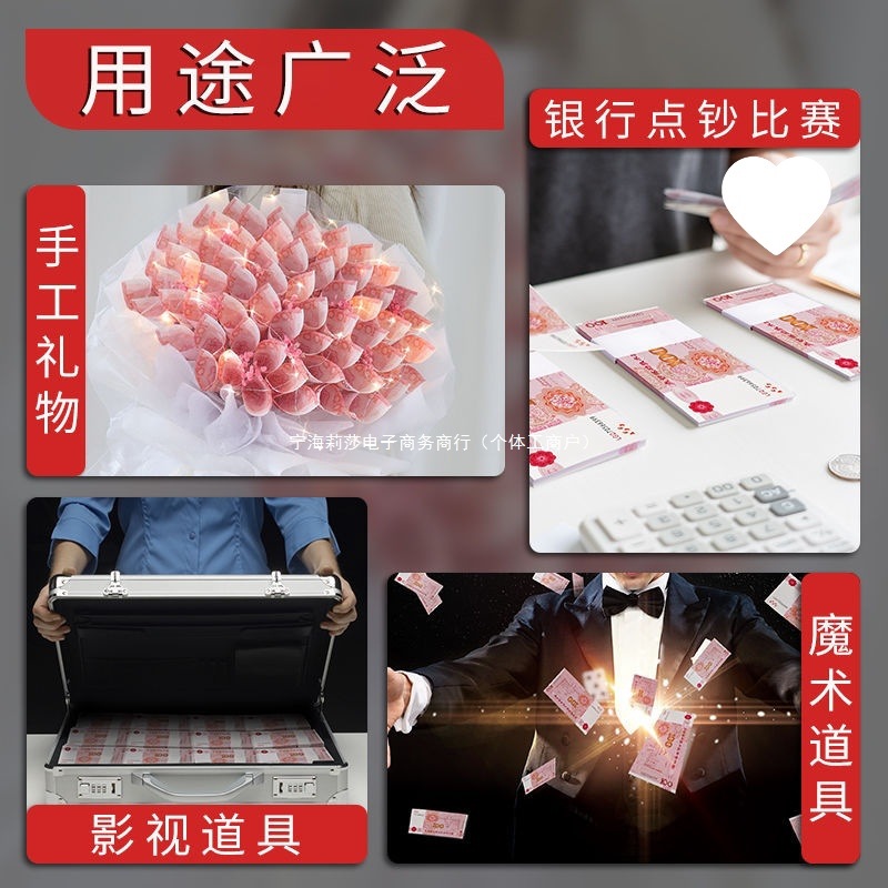 Bank Practice Banknote 100 Coupon Accounting Cashier Practice Banknote Practice Props Student Counting Banknote Practice Paper