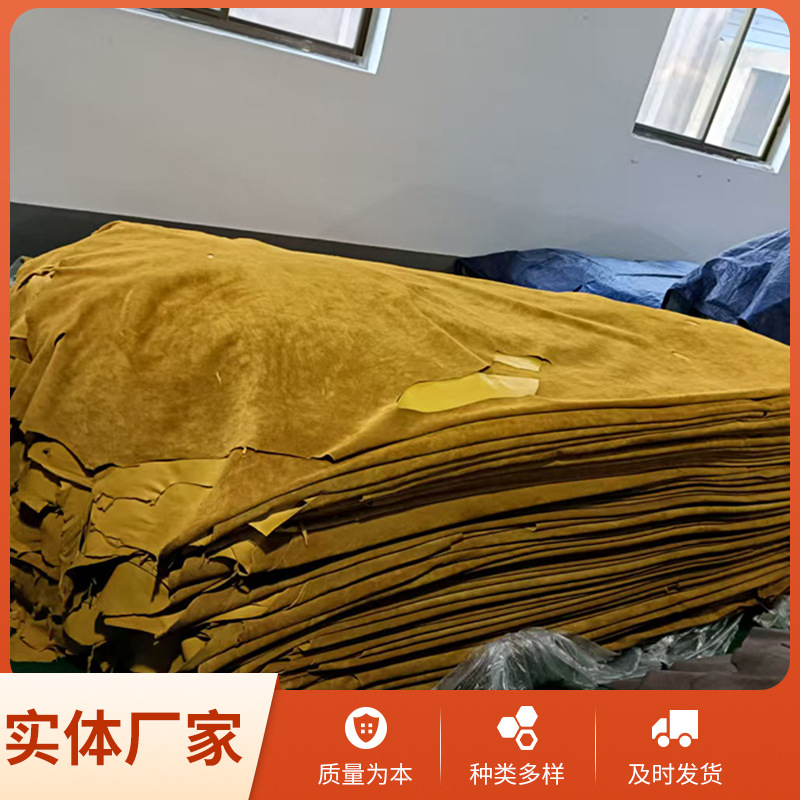 кожа коровы, овчины и свиньи, подходит для изготовления кожаных перчаток, цвета и толщину можно настроить