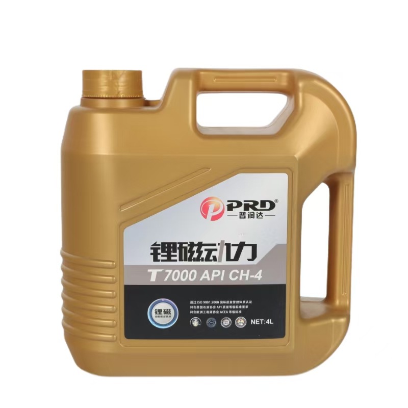 Synthetic Diesel Engine Oil Ch-4 Agricultural Vehicle Truck Diesel Engine Oil 4L Four-Season Universal National Five Engine Oil 15W40