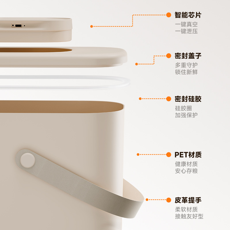 Vacuum Pet Food Storage Container, Sealed and Moisture-Proof Cat Food Storage Bin, Large Capacity Household Storage for Cat and Dog Food