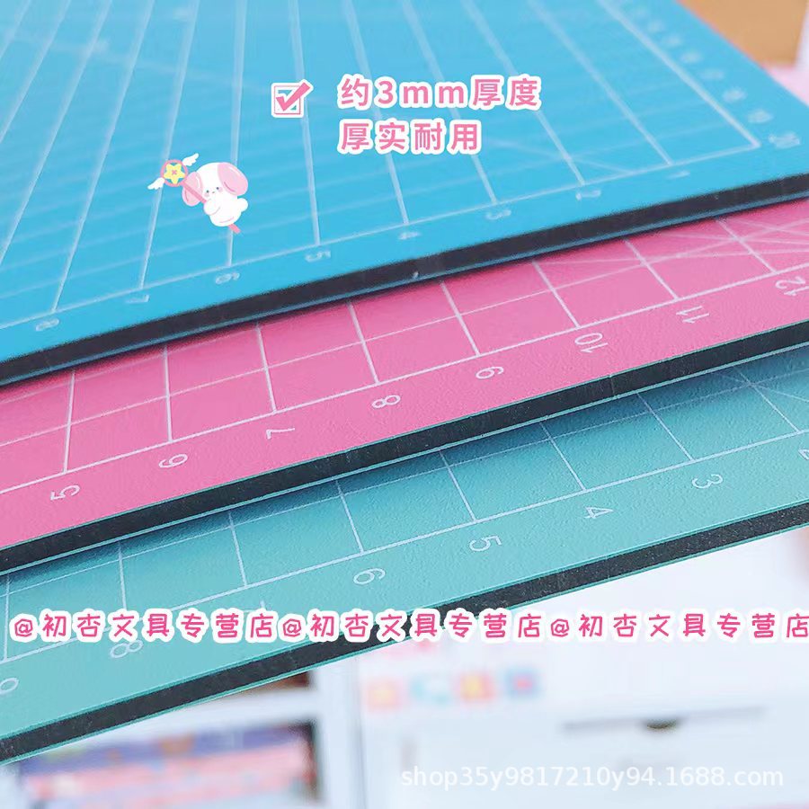 Cutting Pad A5 Hand Account Pad A6 Engraving Board Hand-Engraved Board Paper-Cut Cutting Board Desktop Student Writing Pad