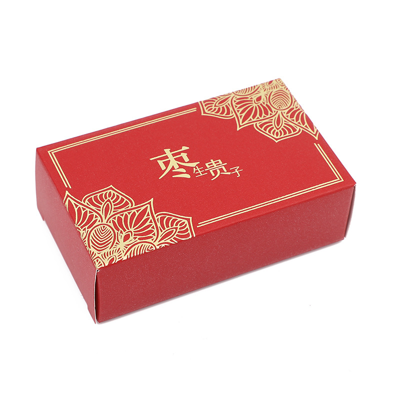 Chinese Three-Dimensional Wedding Candy Box Wholesale Wedding Candy Jujube Family Wedding Paper Box with Gift Box Set Red Date Gift Box