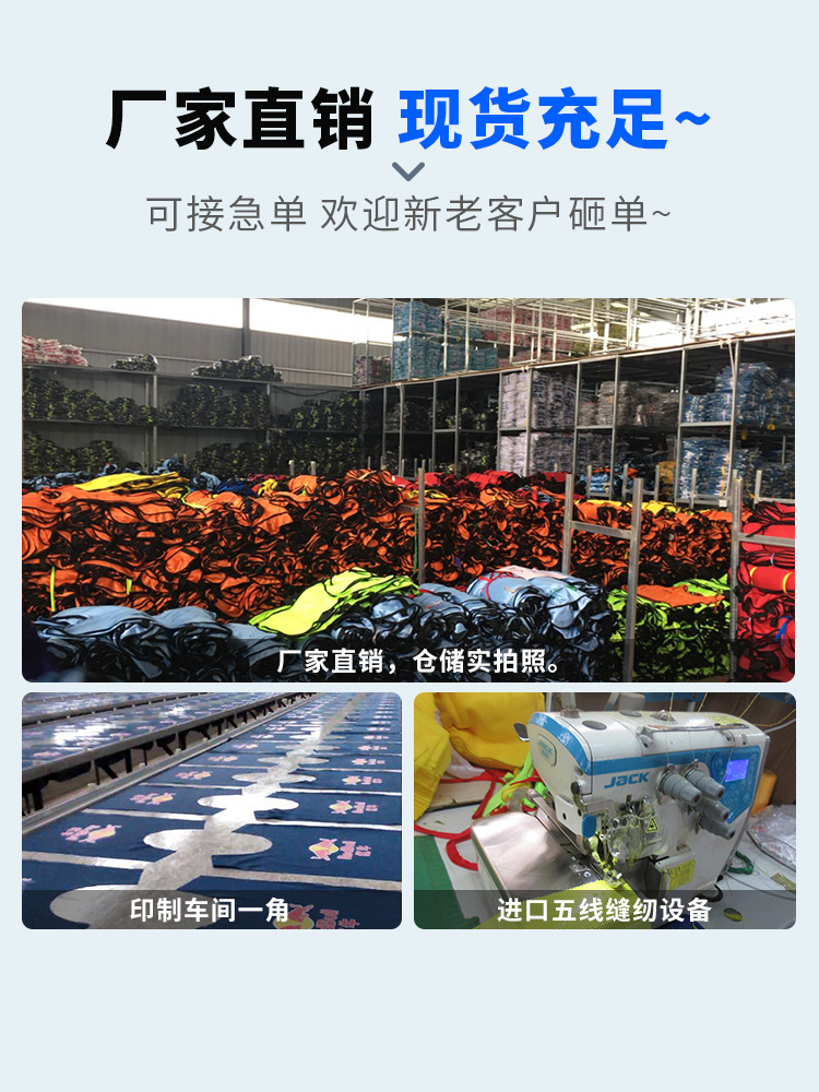 Football Training Vest Frisbee Vest Confrontation Suit Sports Expansion Team Building Basketball Mesh Group Team Uniform