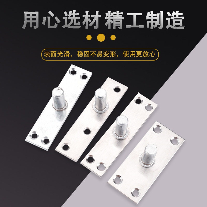 Glass door top shaft piece upper shaft spring hardware fittings connector simple door shaft stainless steel fixed shaft
