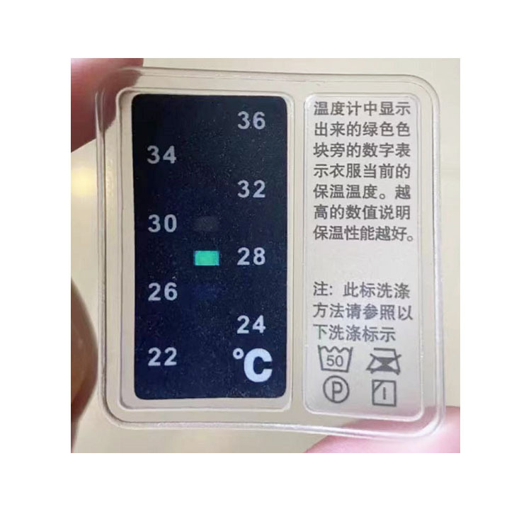 Spot Soft Film Pvc down Clothing Thermometer Accessories Lcd Clothing Temperature Sensing Color Changing Digital Temperature